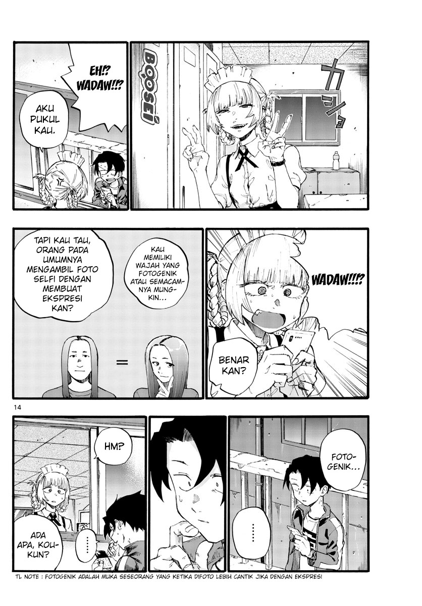 Yofukashi no Uta Chapter 32 - halaman 17