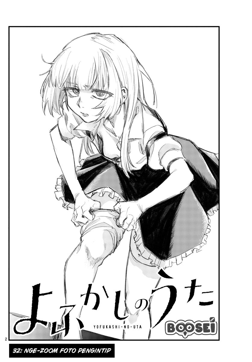 Yofukashi no Uta Chapter 32 - halaman 5
