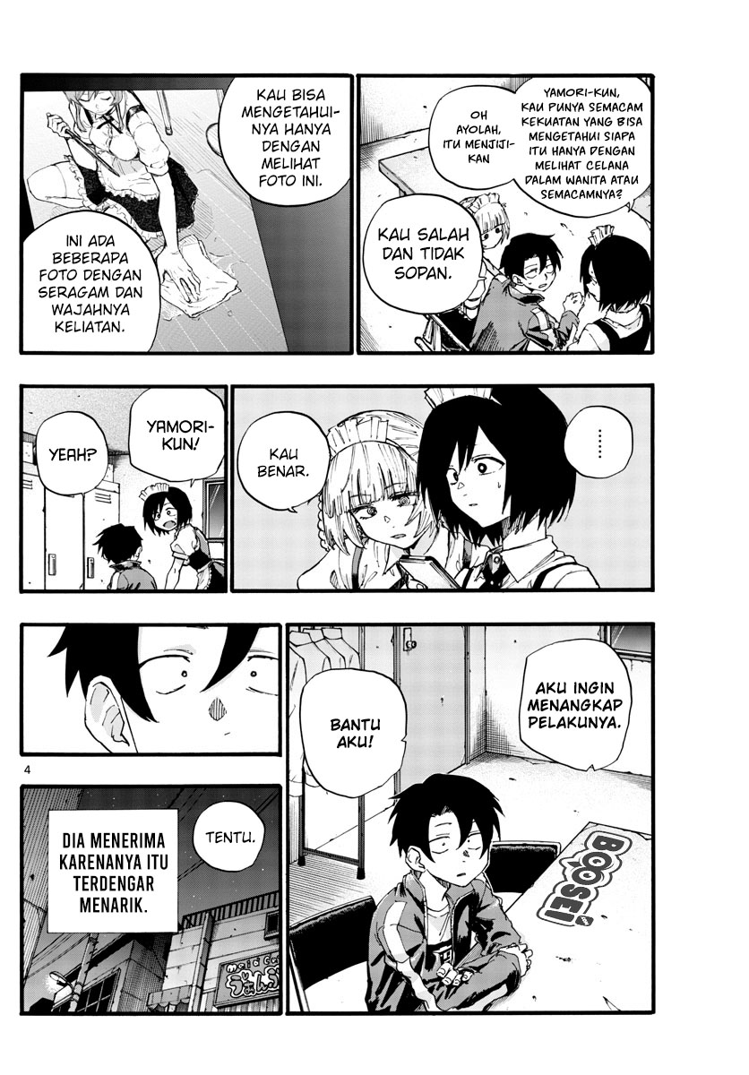 Yofukashi no Uta Chapter 32 - halaman 7