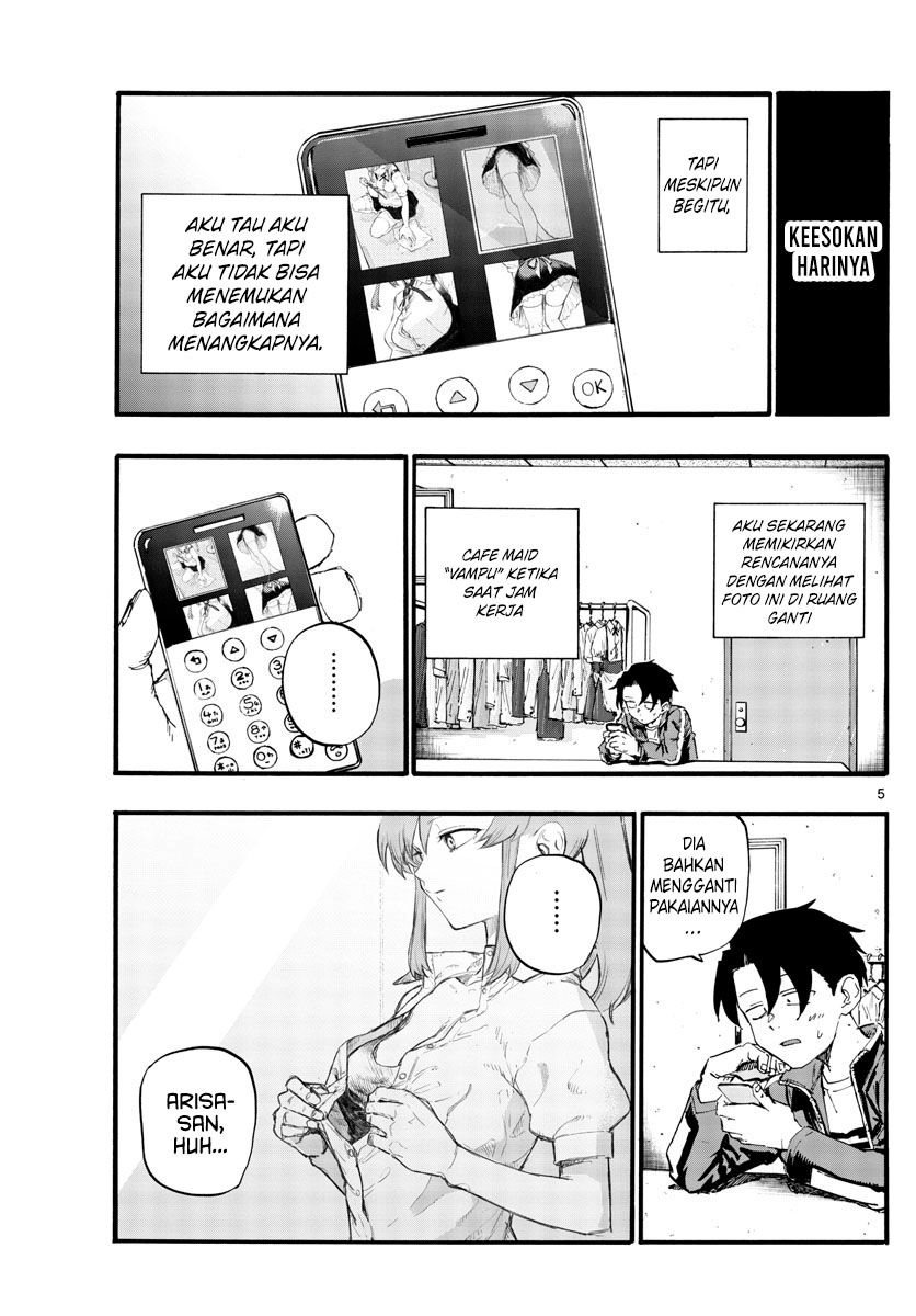 Yofukashi no Uta Chapter 32 - halaman 8