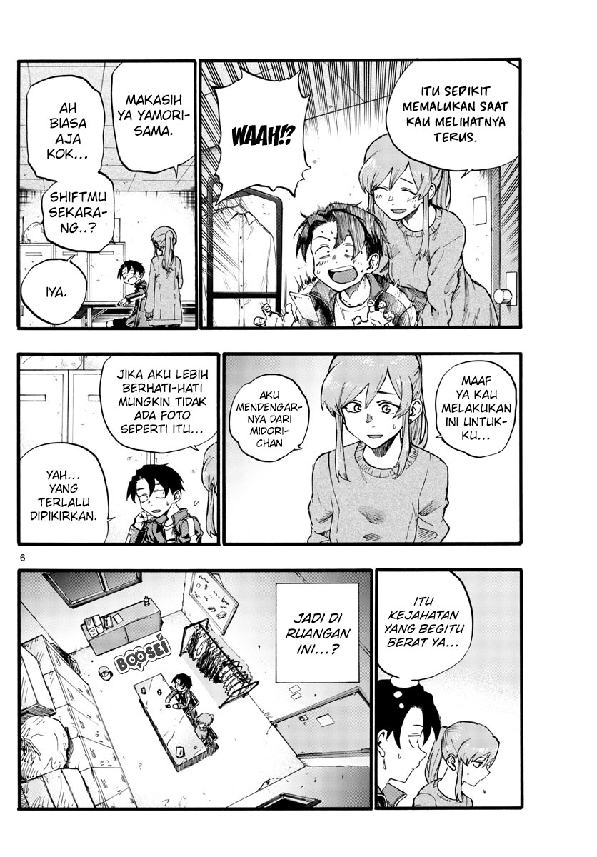 Yofukashi no Uta Chapter 32 - halaman 9