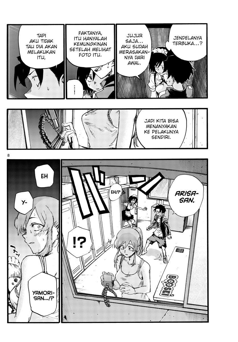 Yofukashi no Uta Chapter 33 - halaman 11