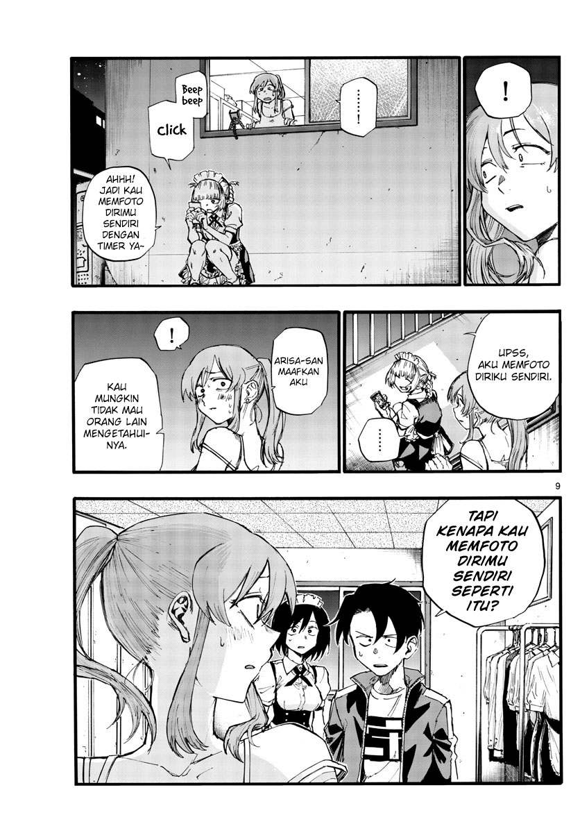 Yofukashi no Uta Chapter 33 - halaman 12
