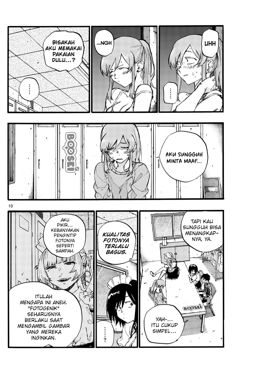 Yofukashi no Uta Chapter 33 - halaman 13