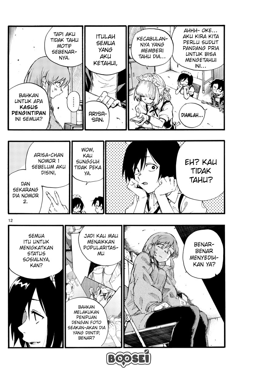 Yofukashi no Uta Chapter 33 - halaman 15