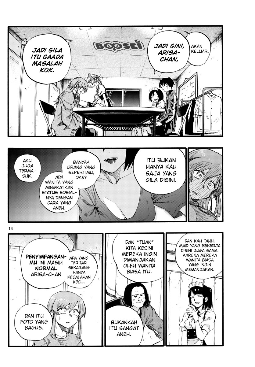 Yofukashi no Uta Chapter 33 - halaman 17