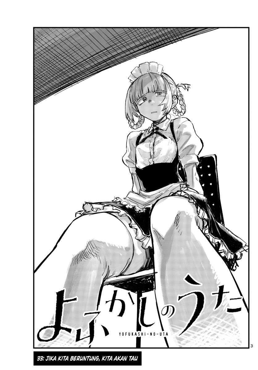 Yofukashi no Uta Chapter 33 - halaman 6