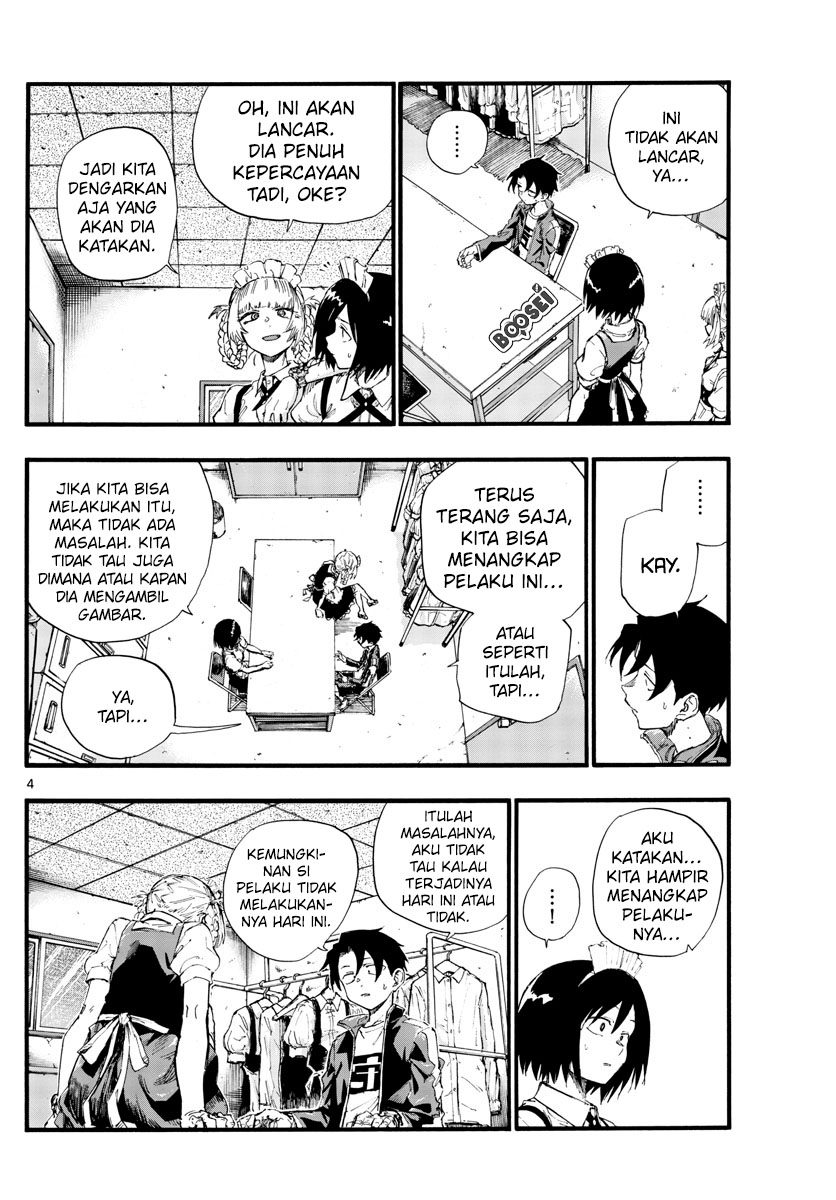 Yofukashi no Uta Chapter 33 - halaman 7
