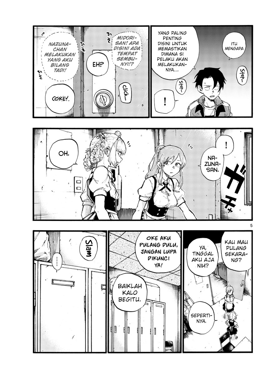 Yofukashi no Uta Chapter 33 - halaman 8