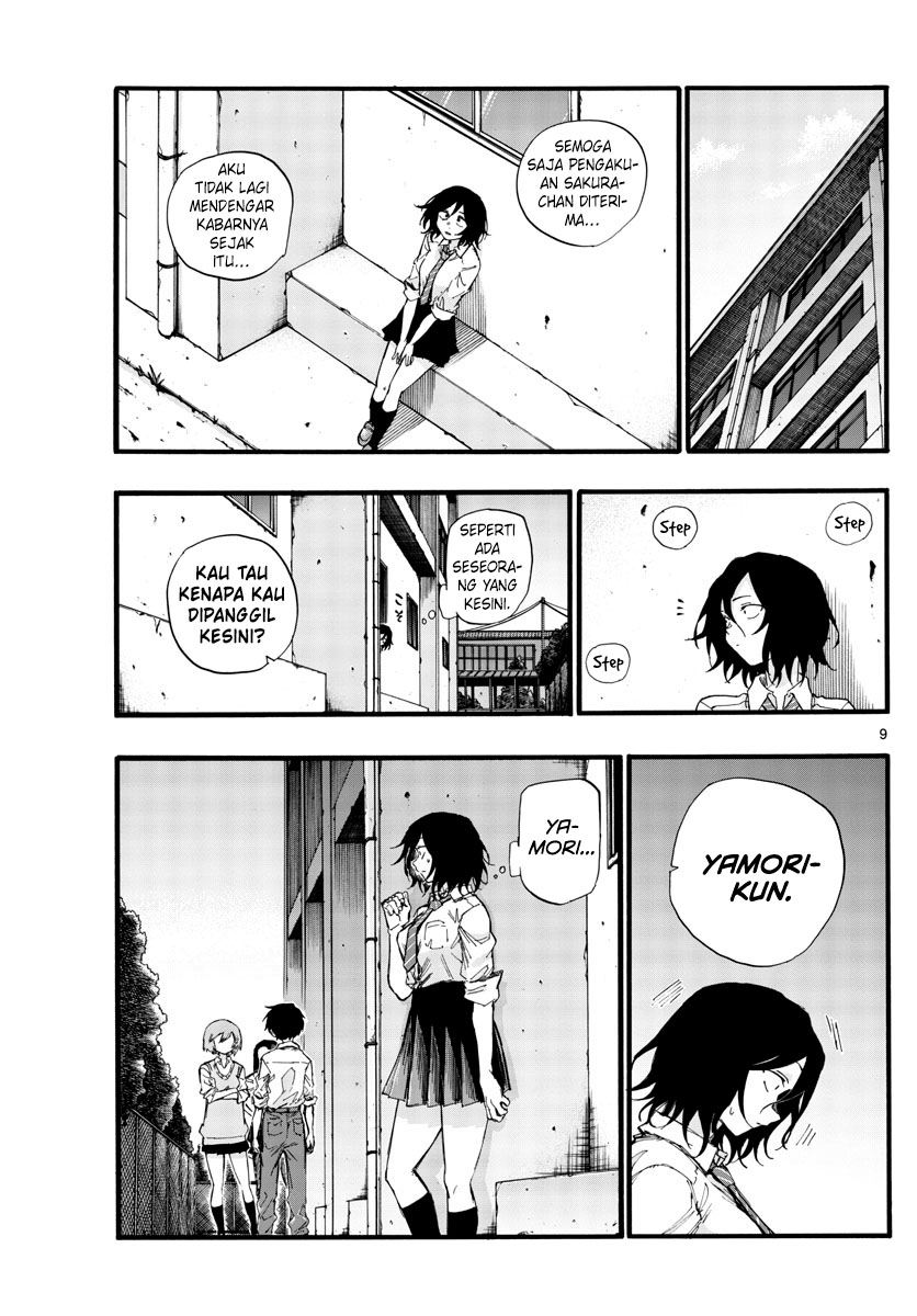 Yofukashi no Uta Chapter 34 - halaman 12