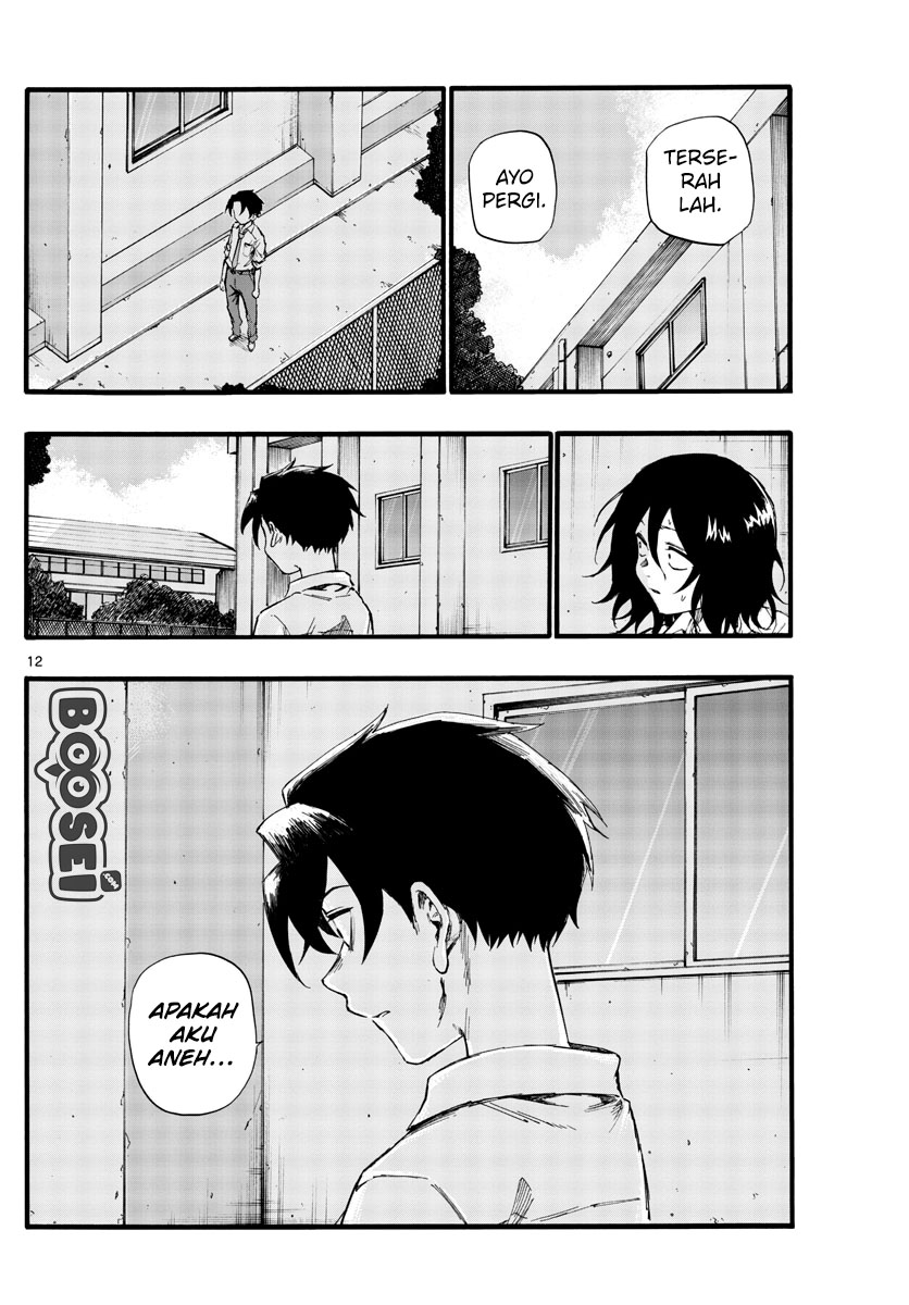 Yofukashi no Uta Chapter 34 - halaman 15