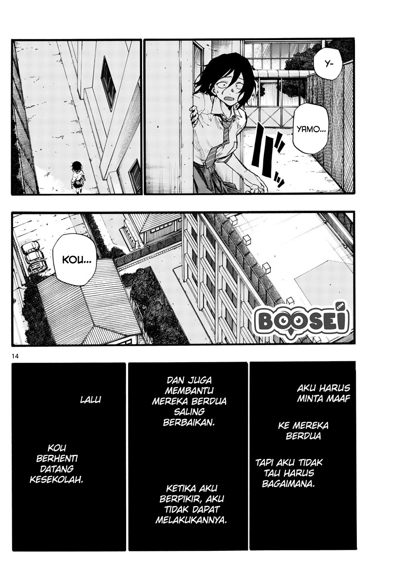 Yofukashi no Uta Chapter 34 - halaman 17