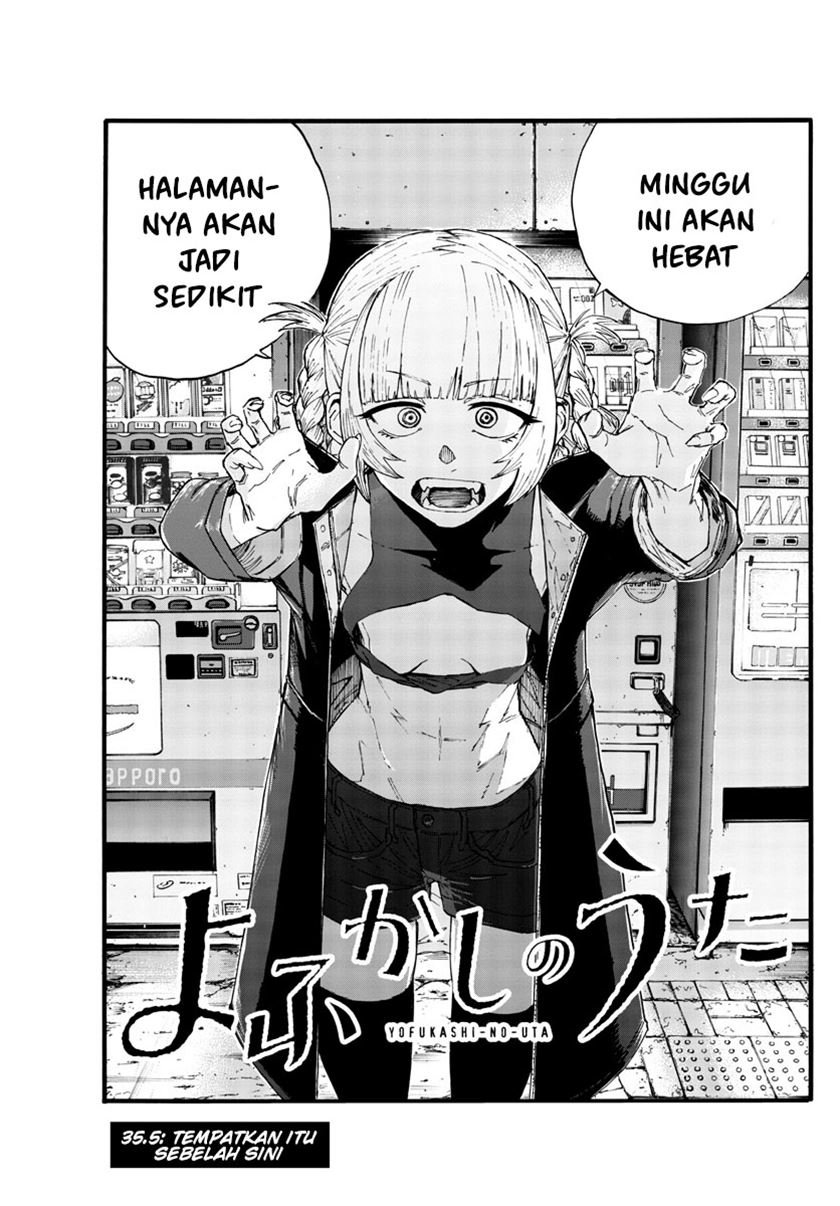 Yofukashi no Uta Chapter 35.5 - halaman 3