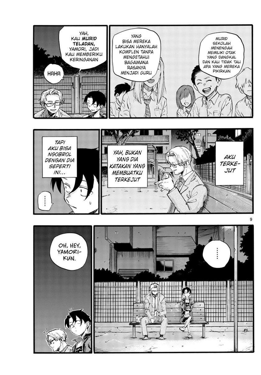 Yofukashi no Uta Chapter 35 - halaman 11