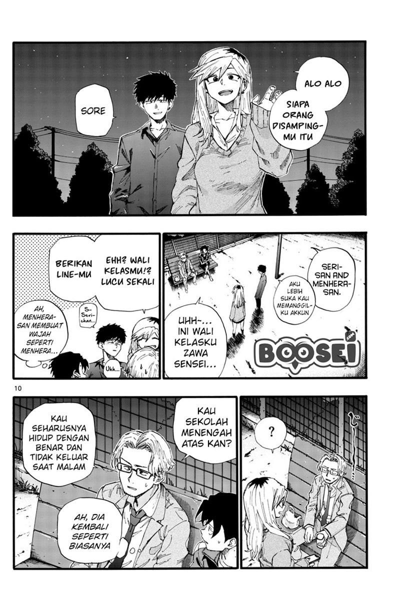 Yofukashi no Uta Chapter 35 - halaman 12