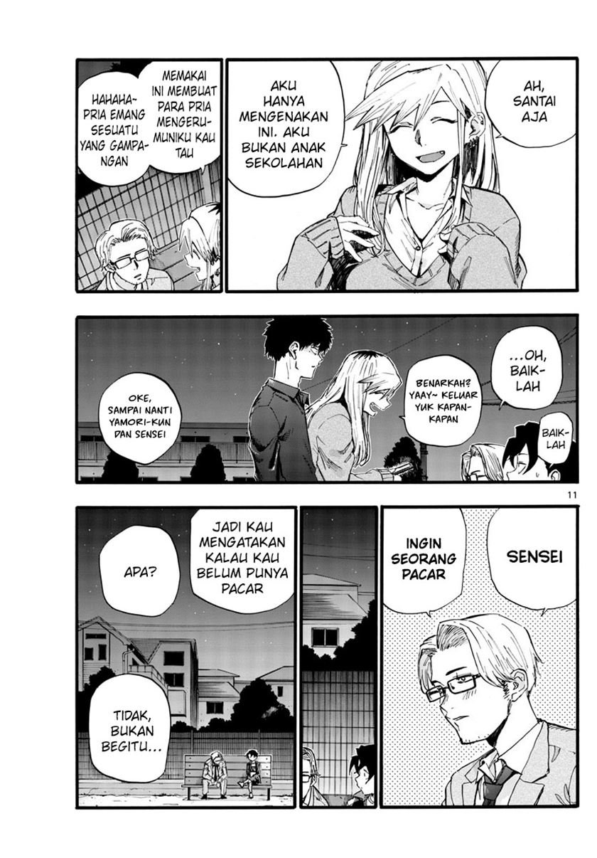 Yofukashi no Uta Chapter 35 - halaman 13
