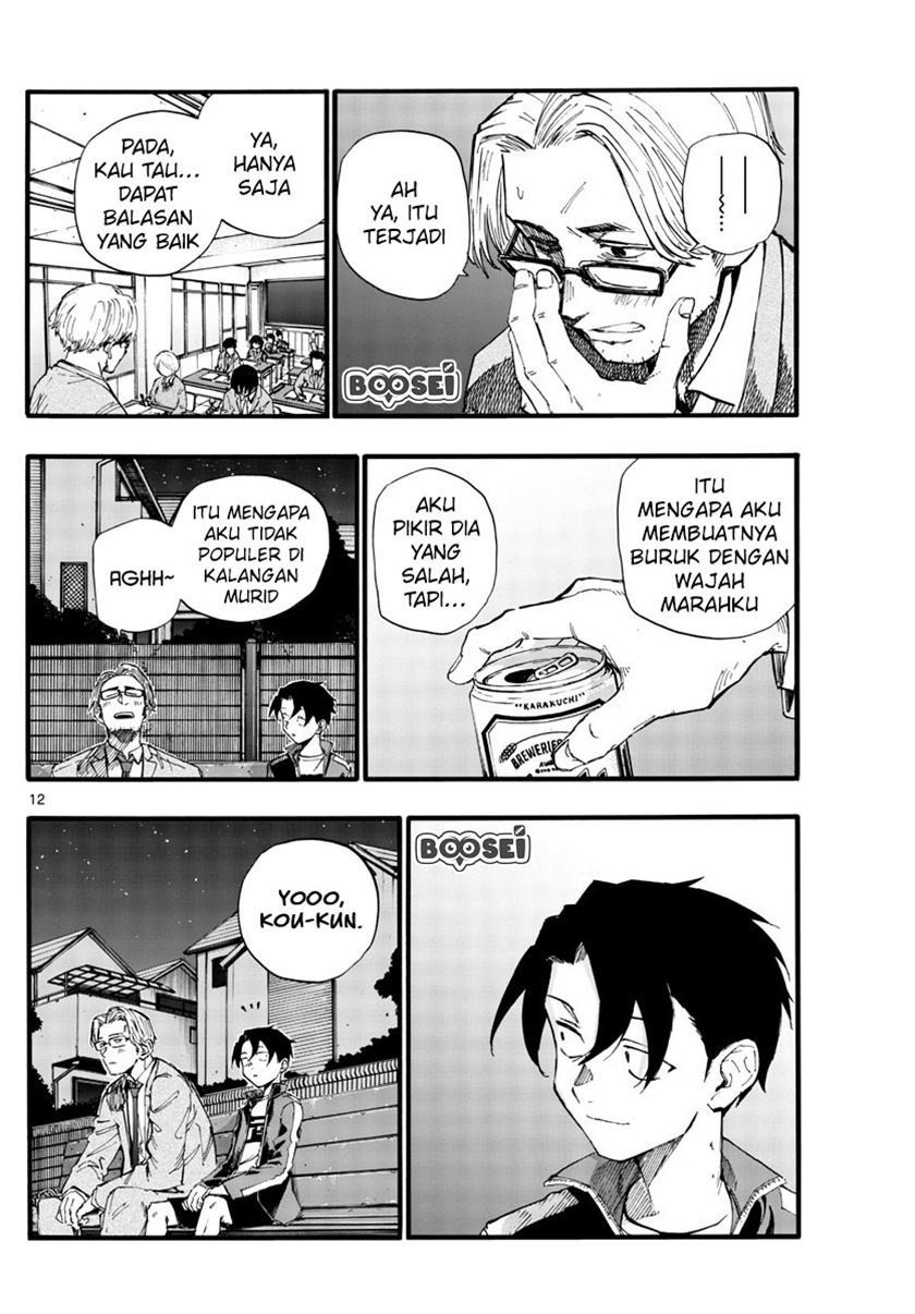 Yofukashi no Uta Chapter 35 - halaman 14