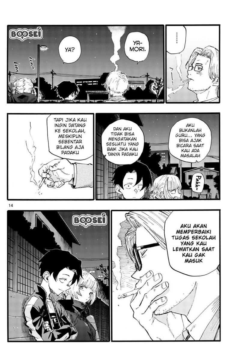 Yofukashi no Uta Chapter 35 - halaman 16