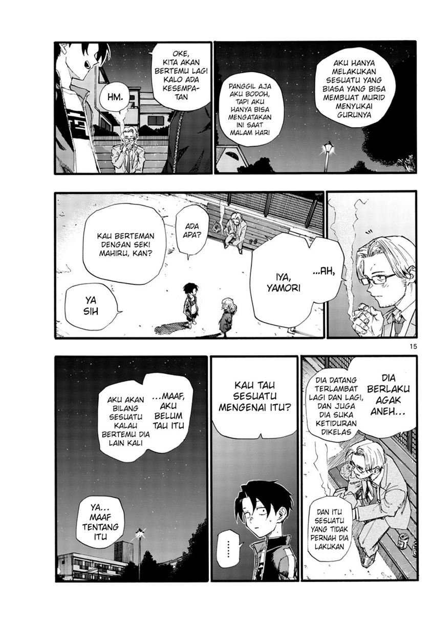 Yofukashi no Uta Chapter 35 - halaman 17