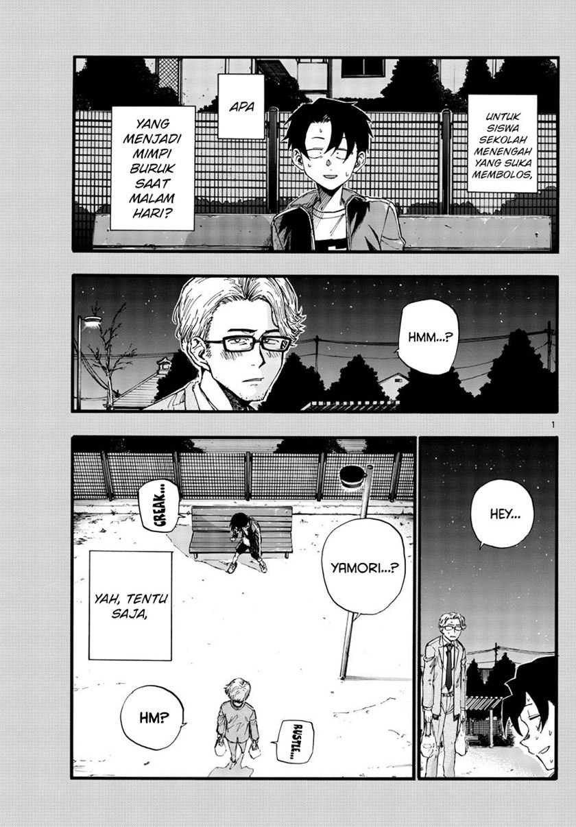 Yofukashi no Uta Chapter 35 - halaman 3