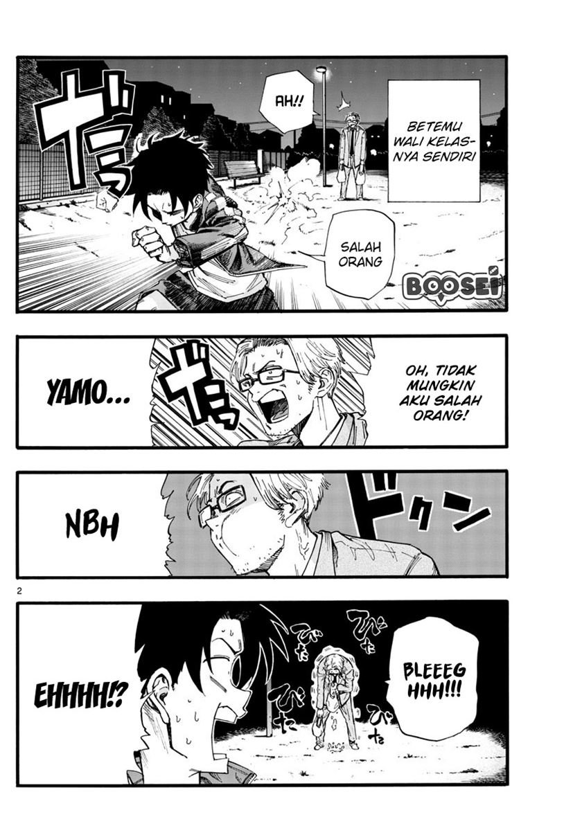 Yofukashi no Uta Chapter 35 - halaman 4