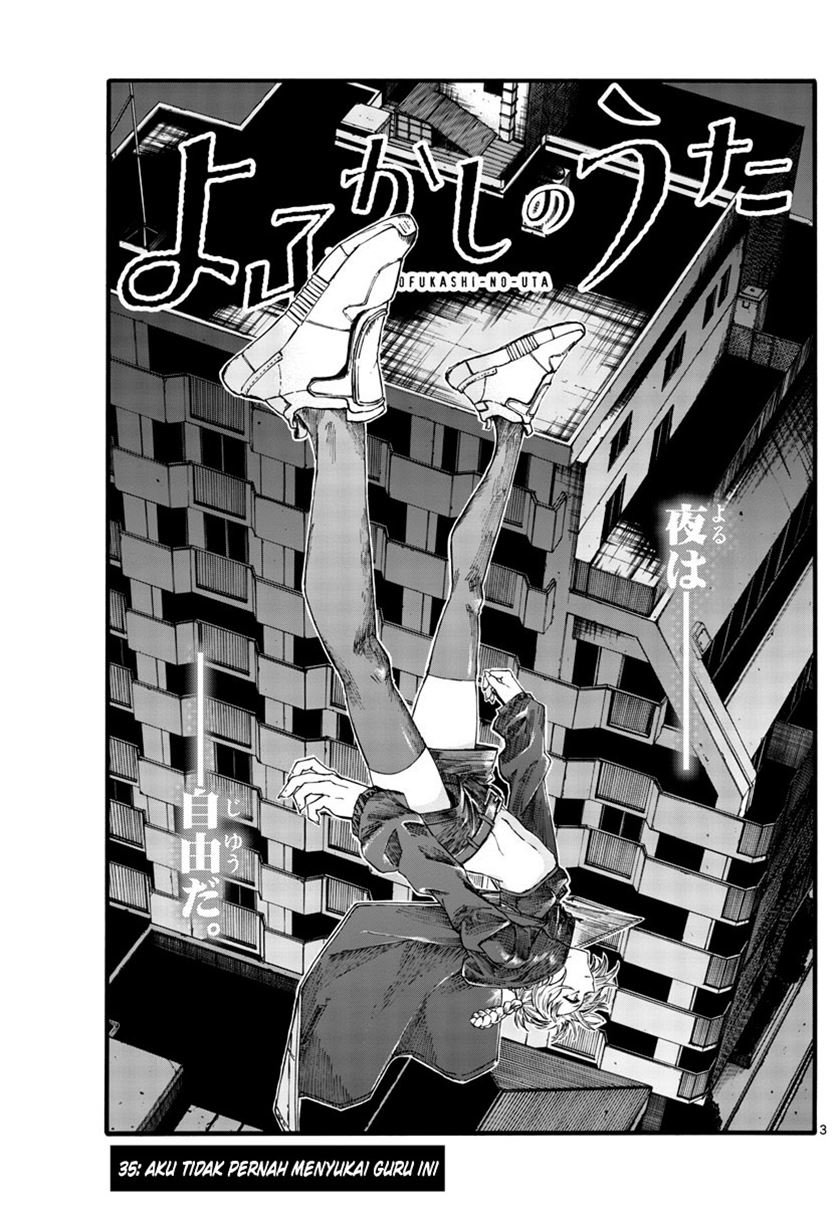 Yofukashi no Uta Chapter 35 - halaman 5