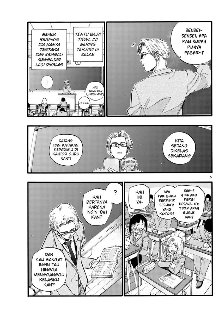 Yofukashi no Uta Chapter 35 - halaman 7