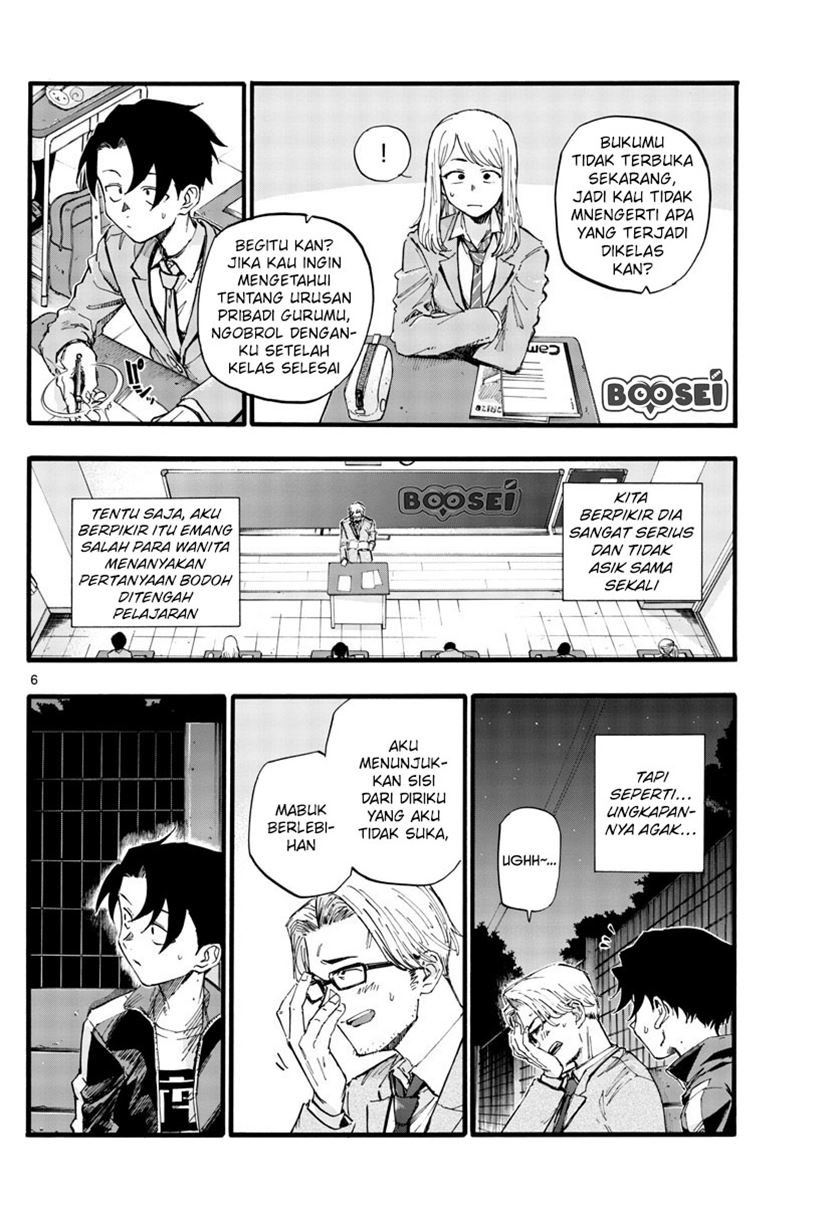 Yofukashi no Uta Chapter 35 - halaman 8
