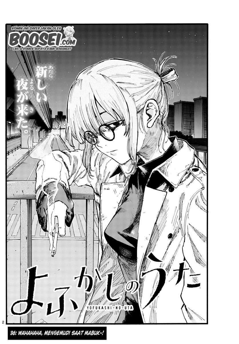 Yofukashi no Uta Chapter 36 - halaman 4