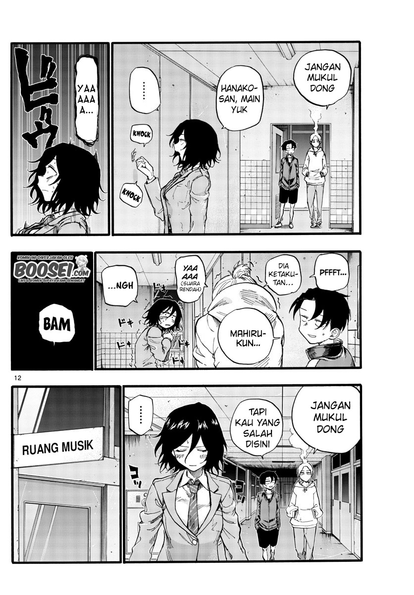 Yofukashi no Uta Chapter 37 - halaman 15