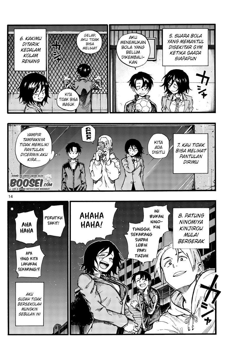 Yofukashi no Uta Chapter 37 - halaman 17