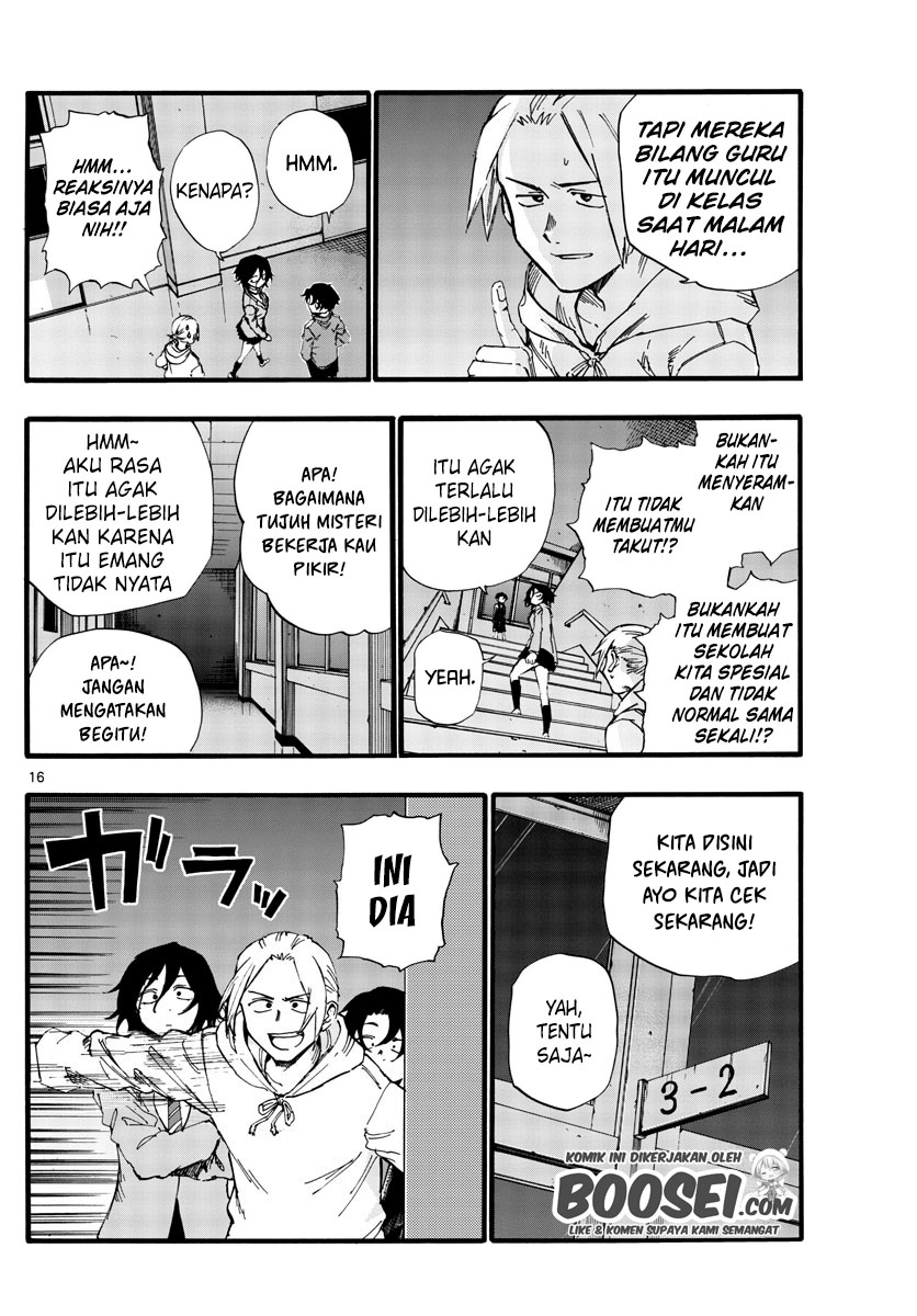 Yofukashi no Uta Chapter 37 - halaman 19