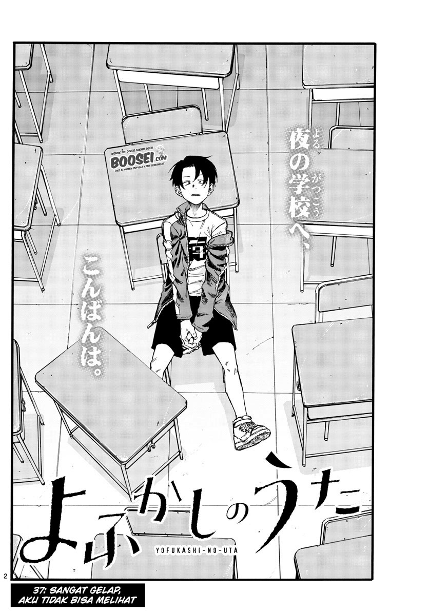 Yofukashi no Uta Chapter 37 - halaman 5