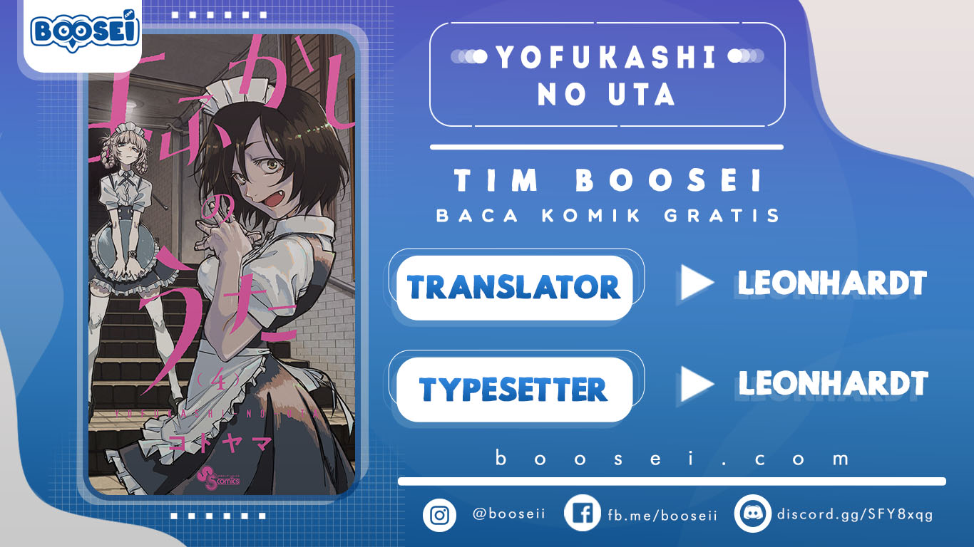 Yofukashi no Uta Chapter 38 - halaman 1