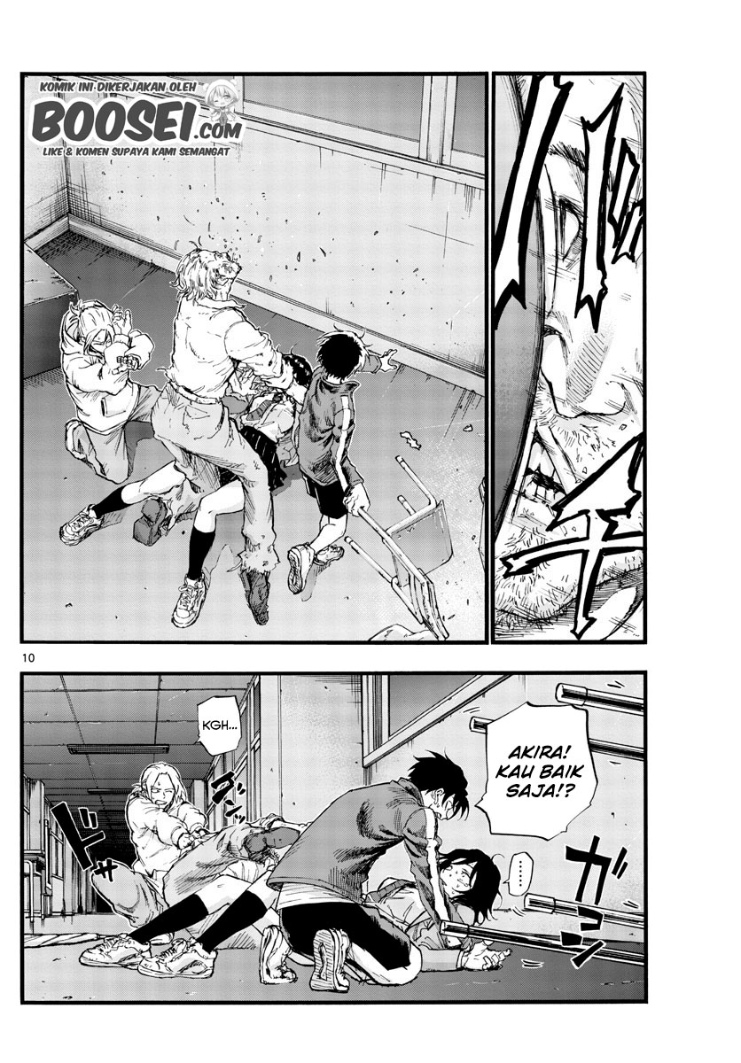 Yofukashi no Uta Chapter 38 - halaman 12