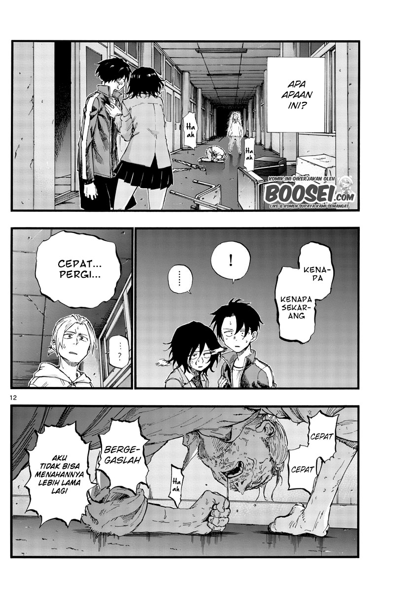 Yofukashi no Uta Chapter 38 - halaman 14