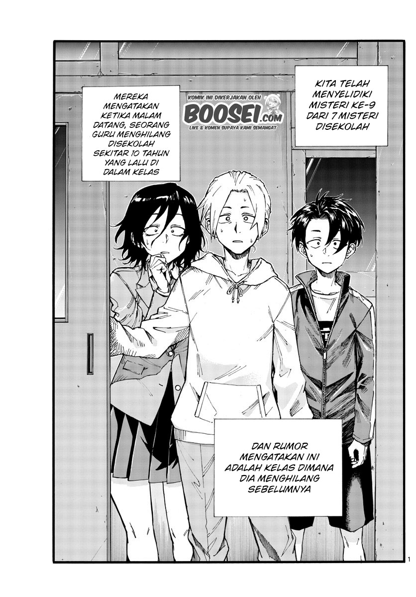 Yofukashi no Uta Chapter 38 - halaman 4