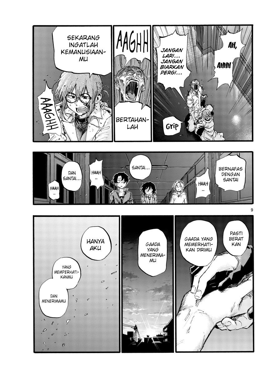 Yofukashi no Uta Chapter 39 - halaman 11