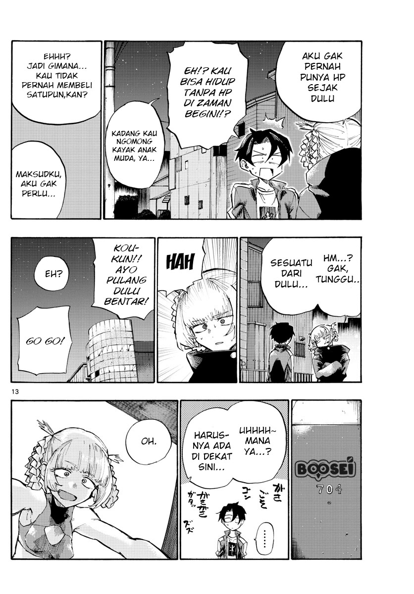 Yofukashi no Uta Chapter 4 - halaman 13