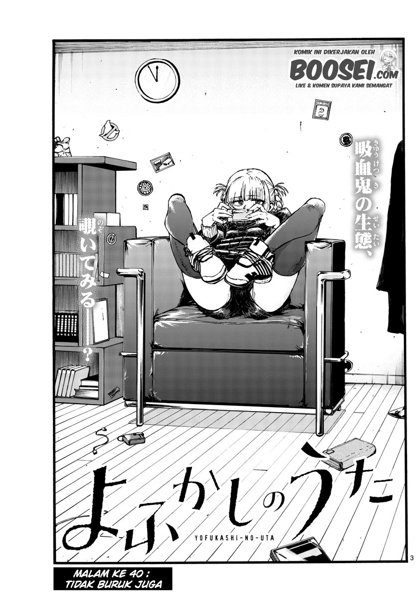 Yofukashi no Uta Chapter 40 - halaman 5