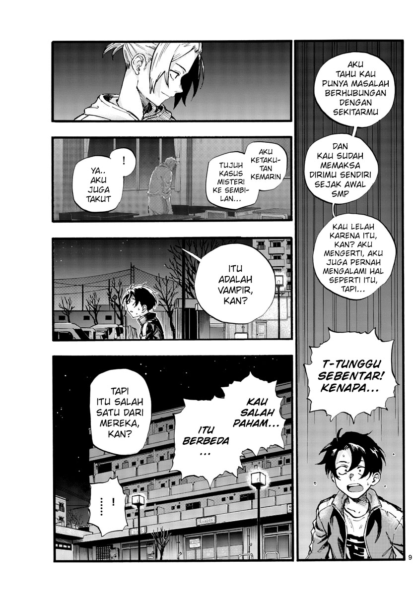 Yofukashi no Uta Chapter 41 - halaman 11