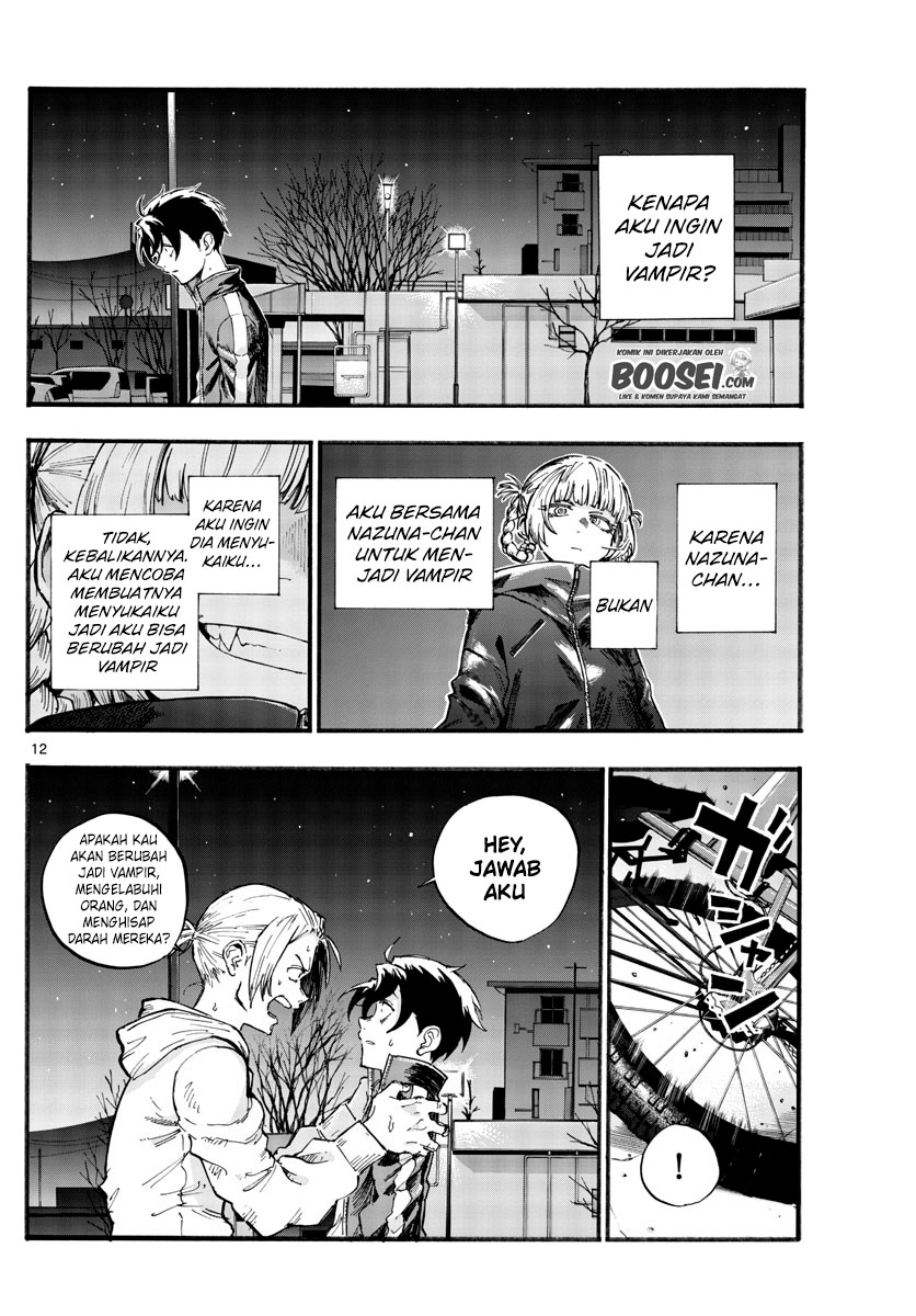 Yofukashi no Uta Chapter 41 - halaman 14