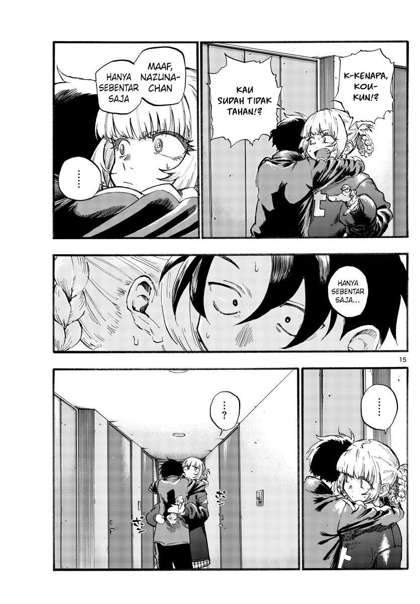 Yofukashi no Uta Chapter 41 - halaman 17