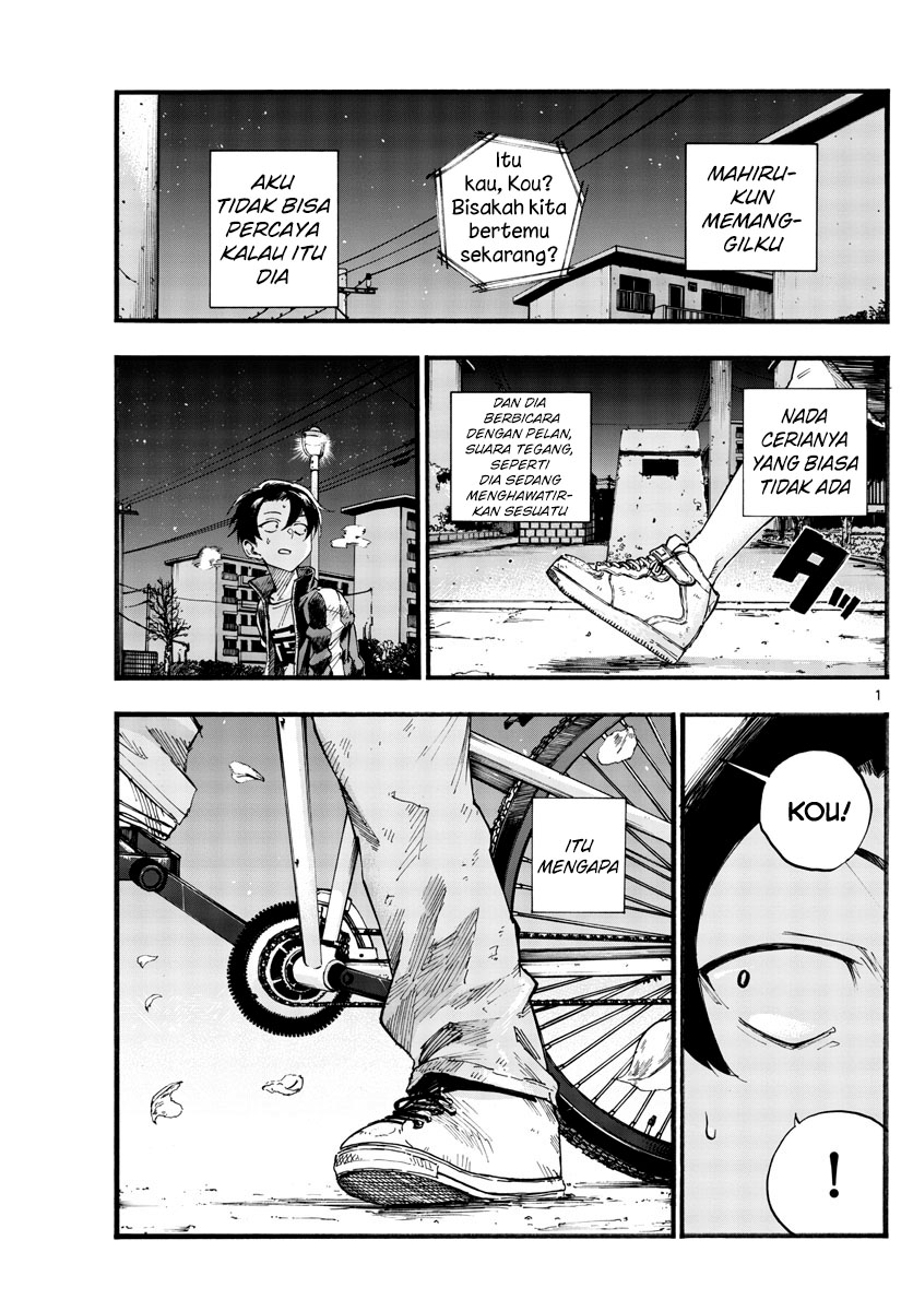 Yofukashi no Uta Chapter 41 - halaman 3