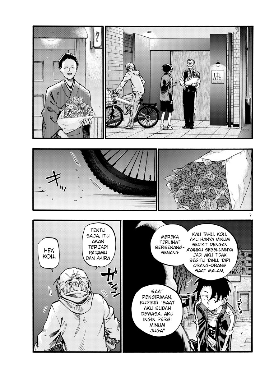 Yofukashi no Uta Chapter 41 - halaman 9