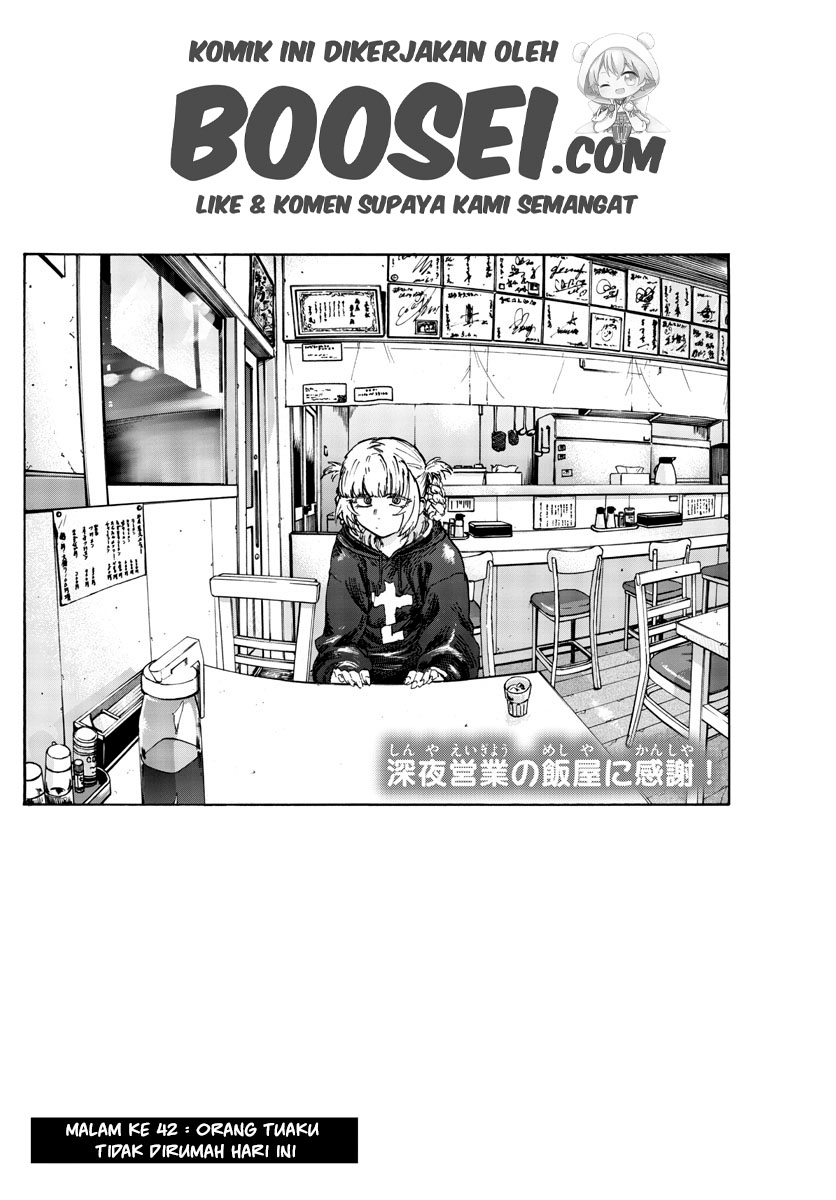 Yofukashi no Uta Chapter 42 - halaman 6