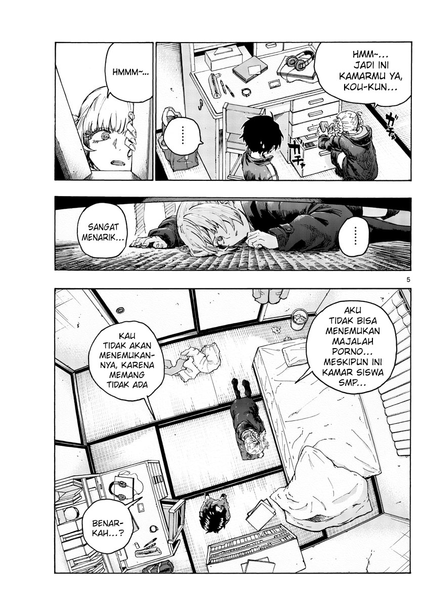 Yofukashi no Uta Chapter 42 - halaman 7