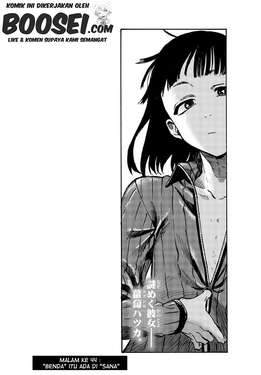 Yofukashi no Uta Chapter 44 - halaman 5