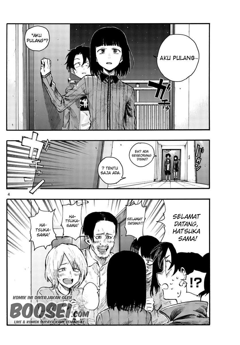Yofukashi no Uta Chapter 44 - halaman 6
