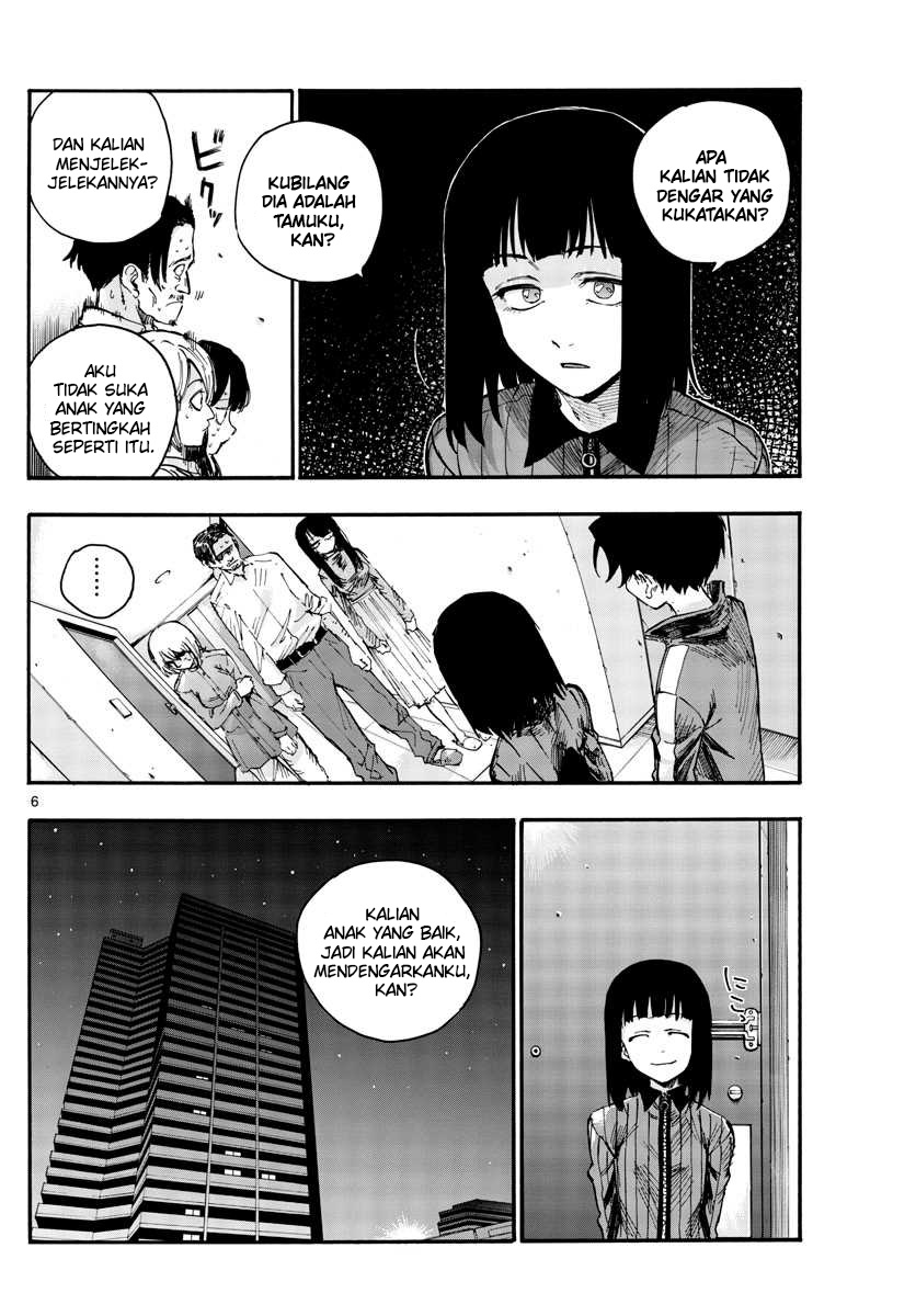 Yofukashi no Uta Chapter 44 - halaman 8